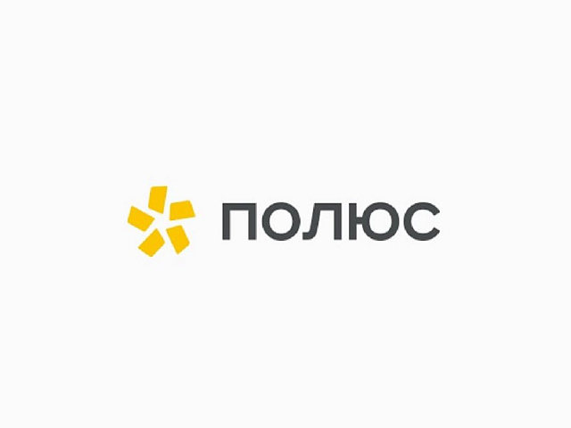 Полюс Золото